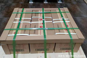 鄂尔多斯伊金霍洛酒水【机场货运当天